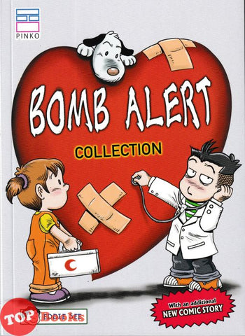 [TOPBOOKS PINKO Comic] Bomb Alert Collection (2025)