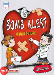 [TOPBOOKS PINKO Comic] Bomb Alert Collection (2025)