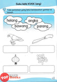 [TOPBOOKS Kohwai Kids] Cerdik Suku Kata Tolong Buku Aktiviti 4 KSPK