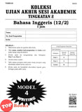 [TOPBOOKS Vision] Koleksi Ujian Akhir Sesi Akademik Bahasa Inggeris Tingkatan 2 (2026)