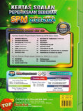 [TOPBOOKS Yakin] Kertas Soalan Peperiksaan Sebenar SPM 2021-2024 Sains Dwibahasa (2025)