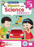 [TOPBOOKS Kohwai Kids] Get Smart With Science Activity Book 3 Ke Xue Jing Ming Ban Xi Lie 科学精明班系列 作业3 KSPK
