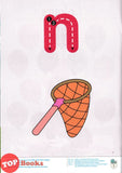 [TOPBOOKS Kohwai Kids] My Creative Colouring Book n-z Book 2