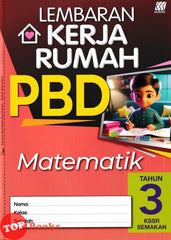 [TOPBOOKS Sasbadi] Lembaran Kerja Rumah PBD Matematik Tahun 3 KSSR Semakan (2024)