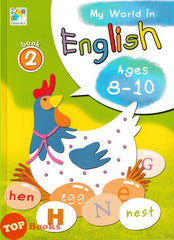 [TOPBOOKS Future Ace Kids]My World In English Book 2 Age 8-10