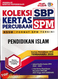 [TOPBOOKS Mahir] Koleksi Kertas Percubaan SPM SBP Pendidikan Islam KSSM (2026)