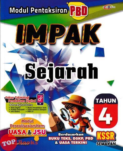 [TOPBOOKS Cemerlang] Modul Pentaksiran PBD Impak Sejarah Tahun 4 KSSR Semakan (2026)