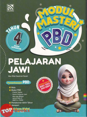 [TOPBOOKS Pelangi] Modul Masteri PBD Pelajaran Jawi Tahun 4 KSSR Semakan (2025)