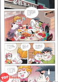 [TOPBOOKS Apple Comic] Shen Qi Yun Shi 2 恐龙世界寻宝记(2)神奇陨石 (2026)