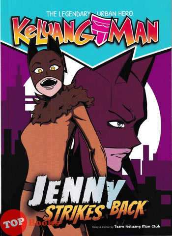 [TOPBOOKS Pinko Comic] Keluang Man Jenny Strikes Back (2025)