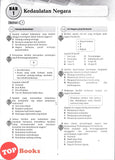 [TOPBOOKS Cemerlang] Step By Step Praktis Topikal SPM Sejarah Tingkatan 5 KSSM (2026)
