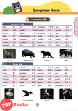 [TOPBOOKS Tunas Pelangi] Get Ready UASA English Year 5 五年级预习本 英文5 (2026)