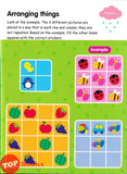 [TOPBOOKS Pelangi Kids] My First Maths Sticker Activity Book 2 Level 3 Ages 4, 5, 6 (2024)