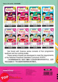 [TOPBOOKS Kohwai Kids] Get Smart With Science Activity Book 3 Ke Xue Jing Ming Ban Xi Lie 科学精明班系列 作业3 KSPK