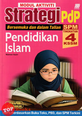 [TOPBOOKS Sasbadi] Modul Aktiviti Strategi Pdp SPM Pendidikan Islam Tingkatan 4 KSSM (2024)