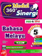 [TOPBOOKS Cemerlang] Modul 360 Sinergi Bahasa Melayu Tingkatan 5 KSSM (2024)