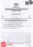[TOPBOOKS Mahir] Kertas Percubaan SPM Terengganu AKRAM Bahasa Melayu
