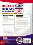 [TOPBOOKS Mahir] Koleksi Kertas Percubaan SPM SBP Pendidikan Islam KSSM (2026)