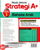 [TOPBOOKS Ilmu Bakti] Modul Aktiviti Strategi A+ Bahasa Arab Tingkatan 1 KSSM (2026)