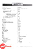 [TOPBOOKS Sasbadi] Gempur UASA JSU Matematik Tahun 5 KSSR Semakan Dwibahasa (2026)