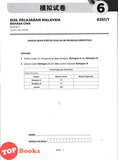 [TOPBOOKS Pelangi] Skor A+ Kertas Model SPM Bahasa Cina 华文 (2026)