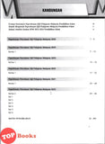 [TOPBOOKS Mahir] Koleksi Kertas Percubaan SPM SBP Pendidikan Islam KSSM (2026)