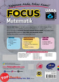[TOPBOOKS Pelangi] Focus UASA Matematik Tahun 6 KSSR Semakan (2024)