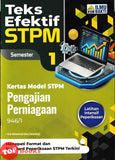 [TOPBOOKS Ilmu Bakti] Teks Efektif STPM Pengajian Perniagaan Semester 1 (2026)