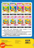 [TOPBOOKS Kohwai Kids] Get Smart With Mathematics Textbook 2 Shu Xue Jing Ming Ban Xi Lie 数学精明班系列 课本2 KSPK