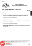 [TOPBOOKS Yakin] Kertas Soalan Peperiksaan Sebenar SPM 2021-2024 Sains Dwibahasa (2025)
