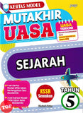 [TOPBOOKS PEP] Kertas Model Mutakhir UASA Sejarah Tahun 5 KSSR Semakan (2025)