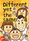[TOPBOOKS Pinko Comic] Different Yet The Same 4 (2024)