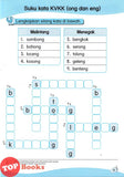 [TOPBOOKS Kohwai Kids] Cerdik Suku Kata Tolong Buku Aktiviti 4 KSPK