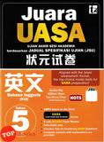 [TOPBOOKS Tunas Pelangi] Juara UASA JSU Bahasa Inggeris Tahun 5 状元试卷 英文 5年级 (2026)