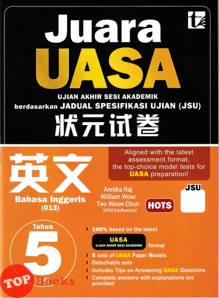 [TOPBOOKS Tunas Pelangi] Juara UASA JSU Bahasa Inggeris Tahun 5 状元试卷 英文 5年级 (2026)