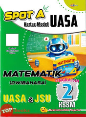[TOPBOOKS Cemerlang] Spot A Kertas Model UASA Matematik Tingkatan 2 KSSM Dwibahasa (2026)