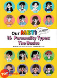 [TOPBOOKS Apple Comic] Our MBTI 16 Personality Types: The Basics (2025)