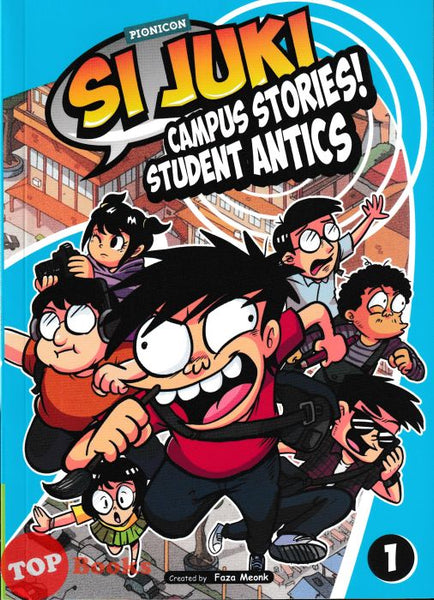 [TOPBOOKS Pinko Comic] Si Juki Campus Stories! Student Antics (1)