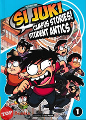 [TOPBOOKS Pinko Comic] Si Juki Campus Stories! Student Antics (1)