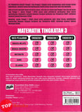 [TOPBOOKS Ilmu Didik] Pentaksiran Sumatif UASA Matematik Tingkatan 3 KSSM Dwibahasa (2025)