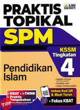 [TOPBOOKS Ilmu Bakti] Praktis Topikal SPM Pendidikan Islam Tingkatan 4 KSSM (2024)