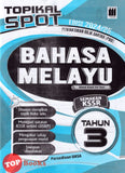 [TOPBOOKS Vision] Topikal Spot PBD UASA Bahasa Melayu Tahun 3 Semakan KSSR (2024)