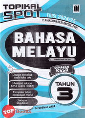 [TOPBOOKS Vision] Topikal Spot PBD UASA Bahasa Melayu Tahun 3 Semakan KSSR (2024)