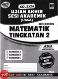 [TOPBOOKS Vision] Koleksi Ujian Akhir Sesi Akademik Matematik Tingkatan 2 DLP (2026)
