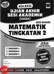 [TOPBOOKS Vision] Koleksi Ujian Akhir Sesi Akademik Matematik Tingkatan 2 DLP (2026)