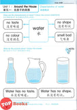 [TOPBOOKS Kohwai Kids] Get Smart With Science Activity Book 3 Ke Xue Jing Ming Ban Xi Lie 科学精明班系列 作业3 KSPK