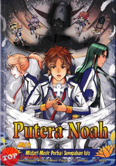 [TOPBOOKS Pelangi Kids] Putera Noah Jilid 4 Misteri Mesir Purba : Sumpahan Isis (2025)