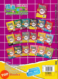 [TOPBOOKS Cemerlang] Spot On Kertas Model UASA SJKC Matematik Tahun 5 KSSR Semakan 精准UASA模拟测验 数学 5年级 (2026)