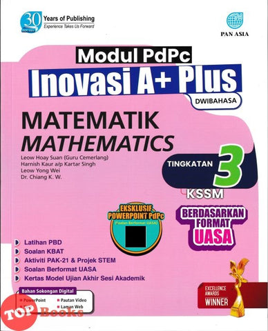 [TOPBOOKS Pan Asia] Modul PdPc Inovasi A+ Plus Matematik Tingkatan 3 KSSM Dwibahasa (2026)