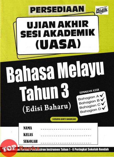 [TOPBOOKS Ilmu Didik] Persediaan UASA Bahasa Melayu Tahun 3 Semakan KSSR (2024)